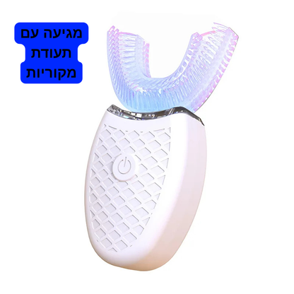 מברשת שיניים חשמלית בצורת U