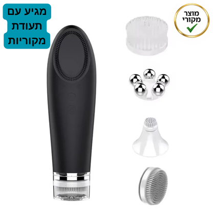 AuraLift – מכשיר טיפוח פנים מתקדם